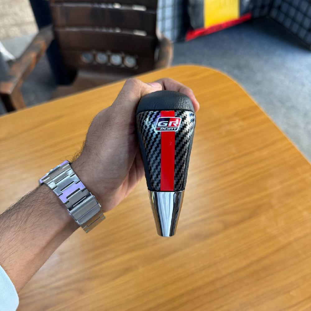 Toyota GR Carbon Fiber Gear Knob