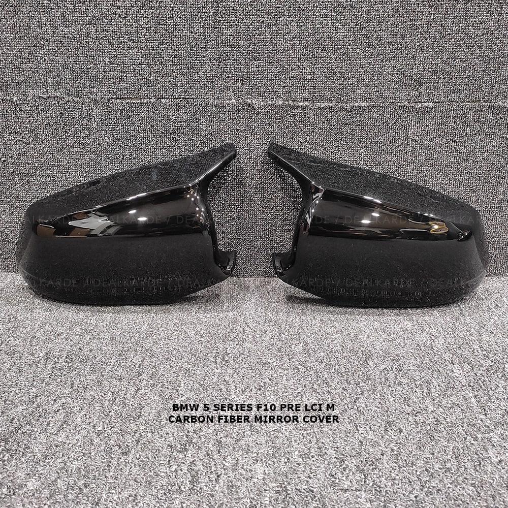 M Black Mirror Cover Suitable For BMW 5 Series F10 Pre LCI