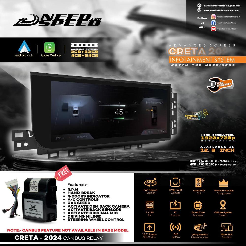 12-3-inch-android-player-2gb-ram-32gb-storage-of-hyundai-creta-ga0740